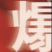 �@��(ch��ng)�ɴu����˼�SՓ��������λ��Մ����Щ���^�c(di��n)����