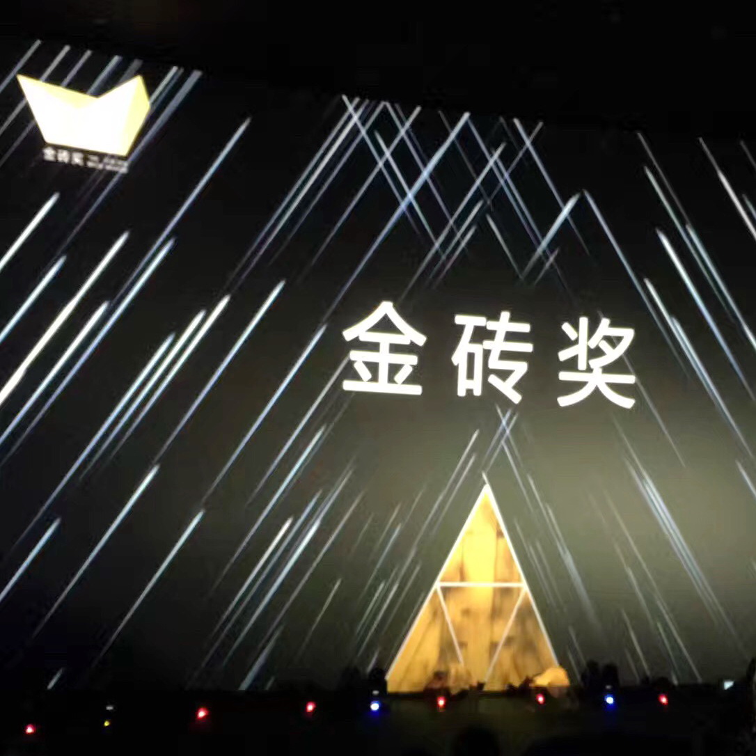 ���ƺ�ʢ�ɴu���߽��󎟡���Әs�@������O(sh��)Ӌ�I�N�߄�������