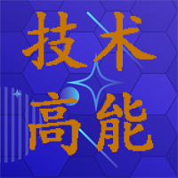 ��ν�Q���|�u�������F�ĺ������l�{�F��